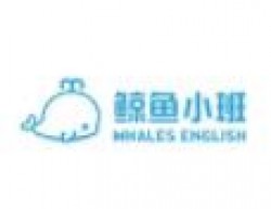 鯨魚小班在線英語