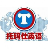 托瑪仕兒童英語(yǔ)