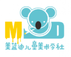 美藍迪兒童美術學社