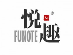 悅趣音樂中心