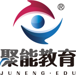 聚能教育