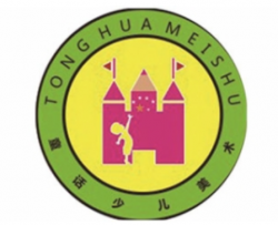 童話少兒美術