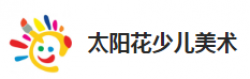 太陽花少兒美術(shù)
