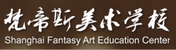 梵帝斯美術(shù)學(xué)校