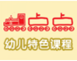 金點點早教