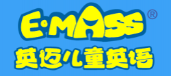 英邁思兒童英語