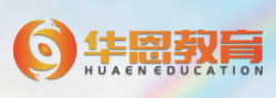 華恩教育