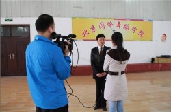 閻嶺舞蹈教育