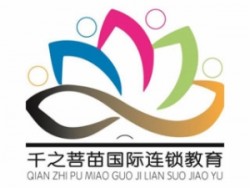 千之菩苗舞蹈培訓