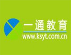 一通教育網(wǎng)校