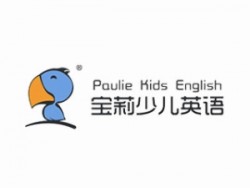 寶莉少兒英語