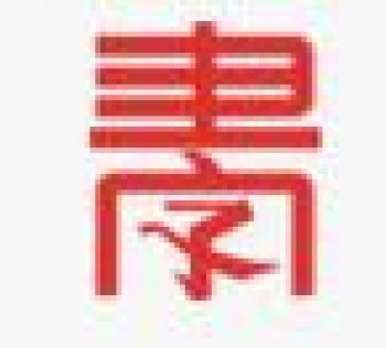翰字風(fēng)向教育