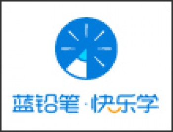 藍鉛筆快樂學