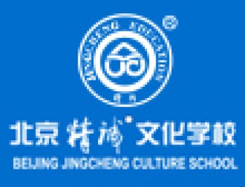 精誠少兒英語