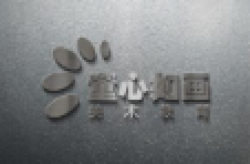 童心如畫少兒美術