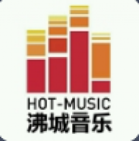 沸城音樂教育