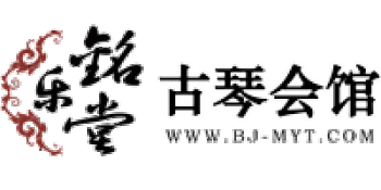 銘樂堂培訓