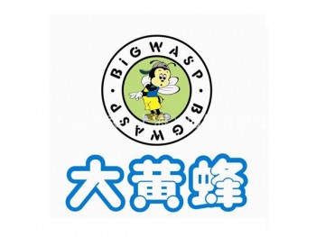 大黃蜂藝術培訓