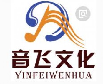 音飛藝術培訓
