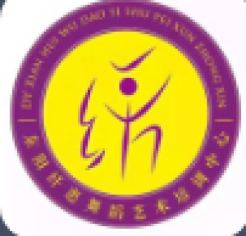 纖惠舞蹈