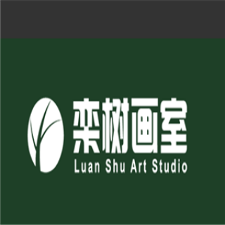 欒樹畫室教育