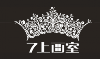 7上畫室