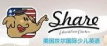 美國世爾國際少兒英語