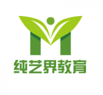 純藝界教育