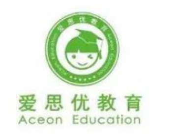 愛思優(yōu)教育
