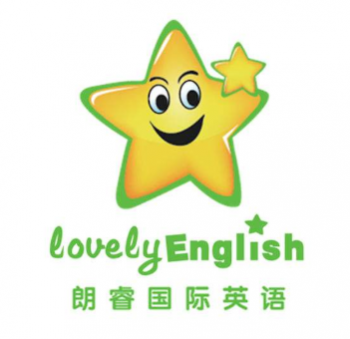 朗睿國(guó)際英語(yǔ)