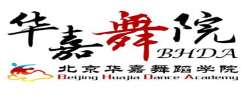 華嘉舞蹈學院