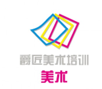 爵匠美術(shù)
