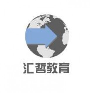 匯哲教育