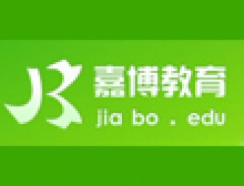 嘉博教育