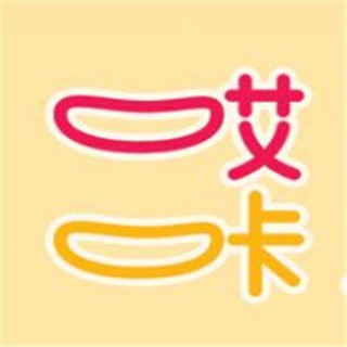 哎咔美術