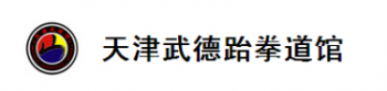 廣路教育