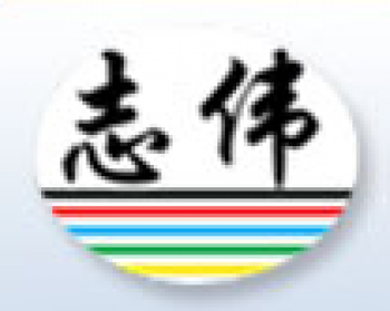 志偉跆拳道