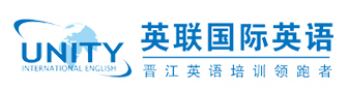 英聯(lián)國際英語