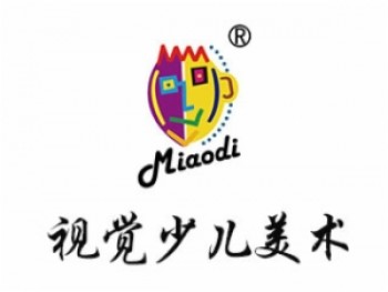 長春視覺少兒美術