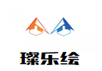 璨樂繪少兒美術
