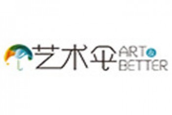 藝術傘少兒美術