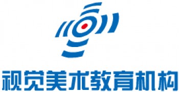 視覺美術教育機構