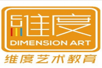維度畫室