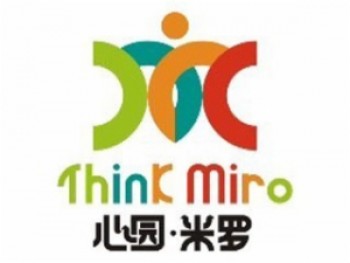 心園?米羅國際美術