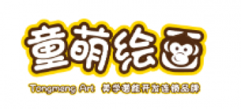 童萌繪畫