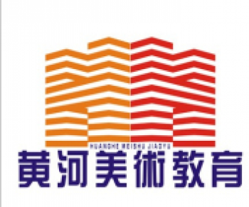 黃河畫室