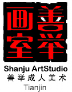 善舉畫室