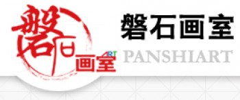 磐石畫室
