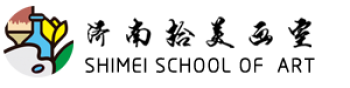 拾美畫(huà)室