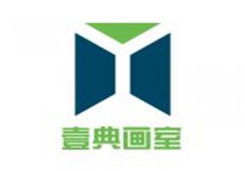壹典畫室